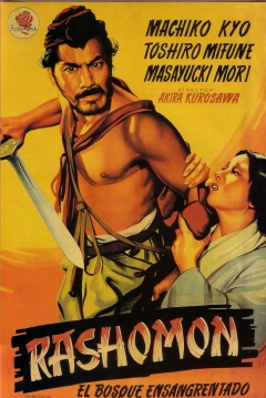 Poster Rashomon: El Bosque Ensangrentado
