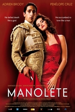 Poster Manolete