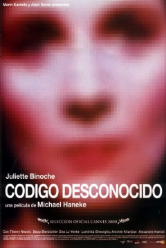Poster C�digo Desconocido