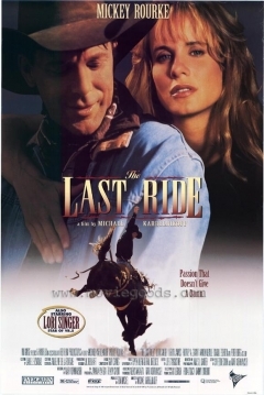 Poster El �ltimo rodeo 