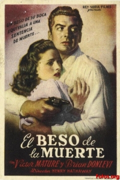 estreno television El Beso de la Muerte