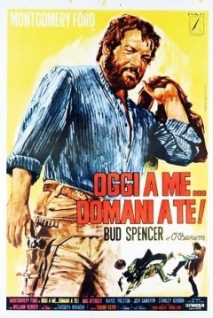 Poster Ojo por Ojo