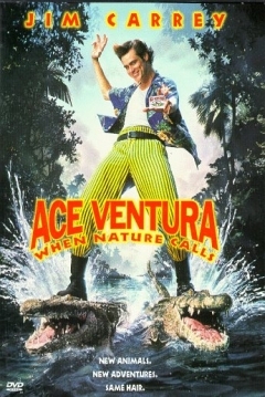 estreno television Ace Ventura, Operaci�n �frica