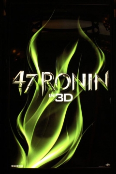 Poster 47 Ronin