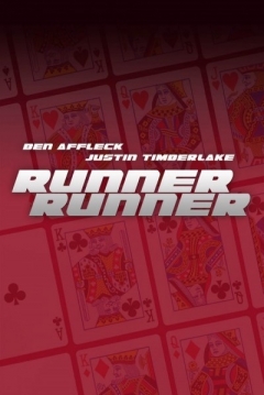 trailer de Runner, Runner