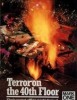 Terror on the 40th Floor
