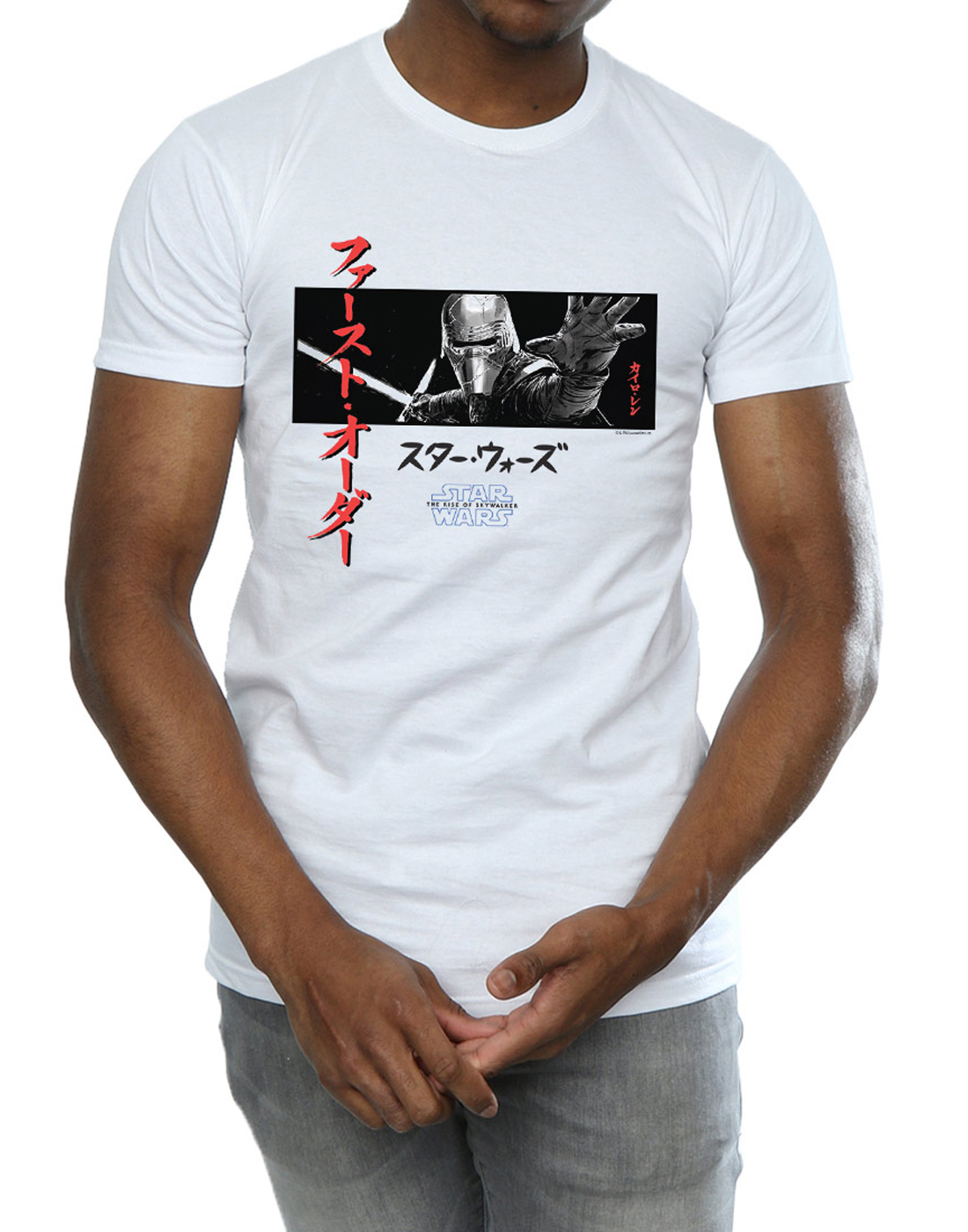 Star Wars el aumento del arte Skywalker Kylo Ren katakana a rayas para hombre Camiseta