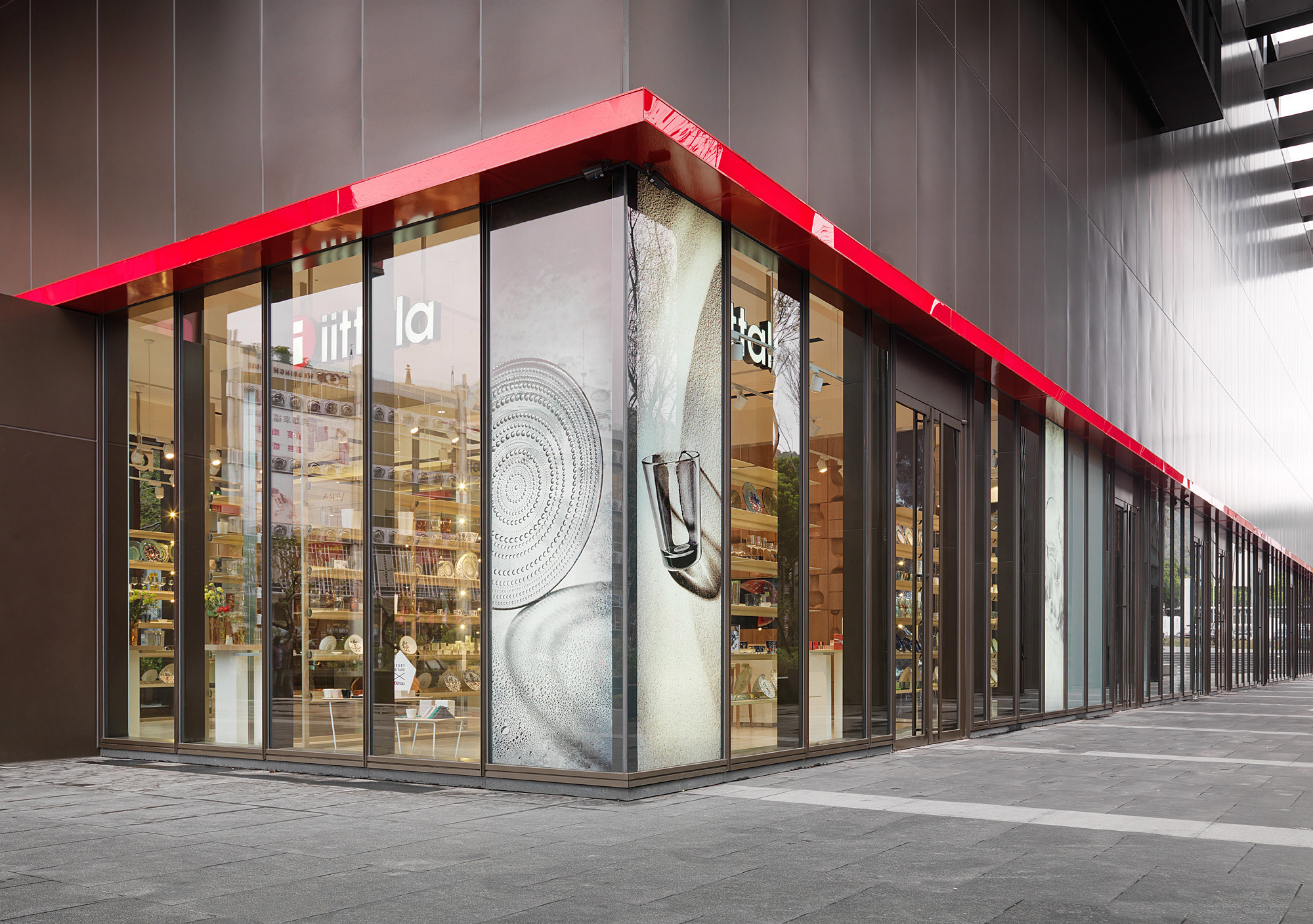 Agency Leroy Iittala Brandimages 01