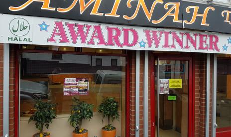 Aminah Tandoori