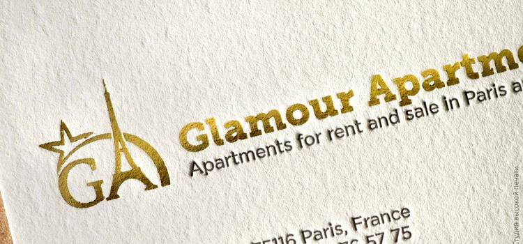 Glamour Apartments
