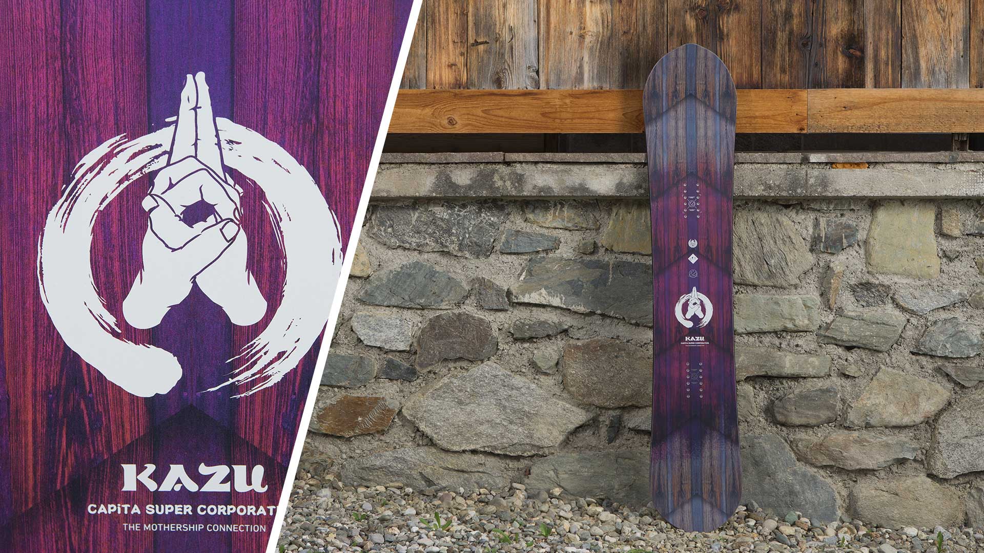 CAPiTA Kazu Kokubo Pro 20162017 Snowboard Review