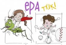 IKUSKIZUN MUSIKALA: EPA TXIKIA