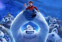 ZINEMA EUSKARAZ: SMALL FOOT