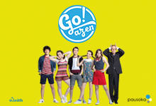 Go!azen 6.0
