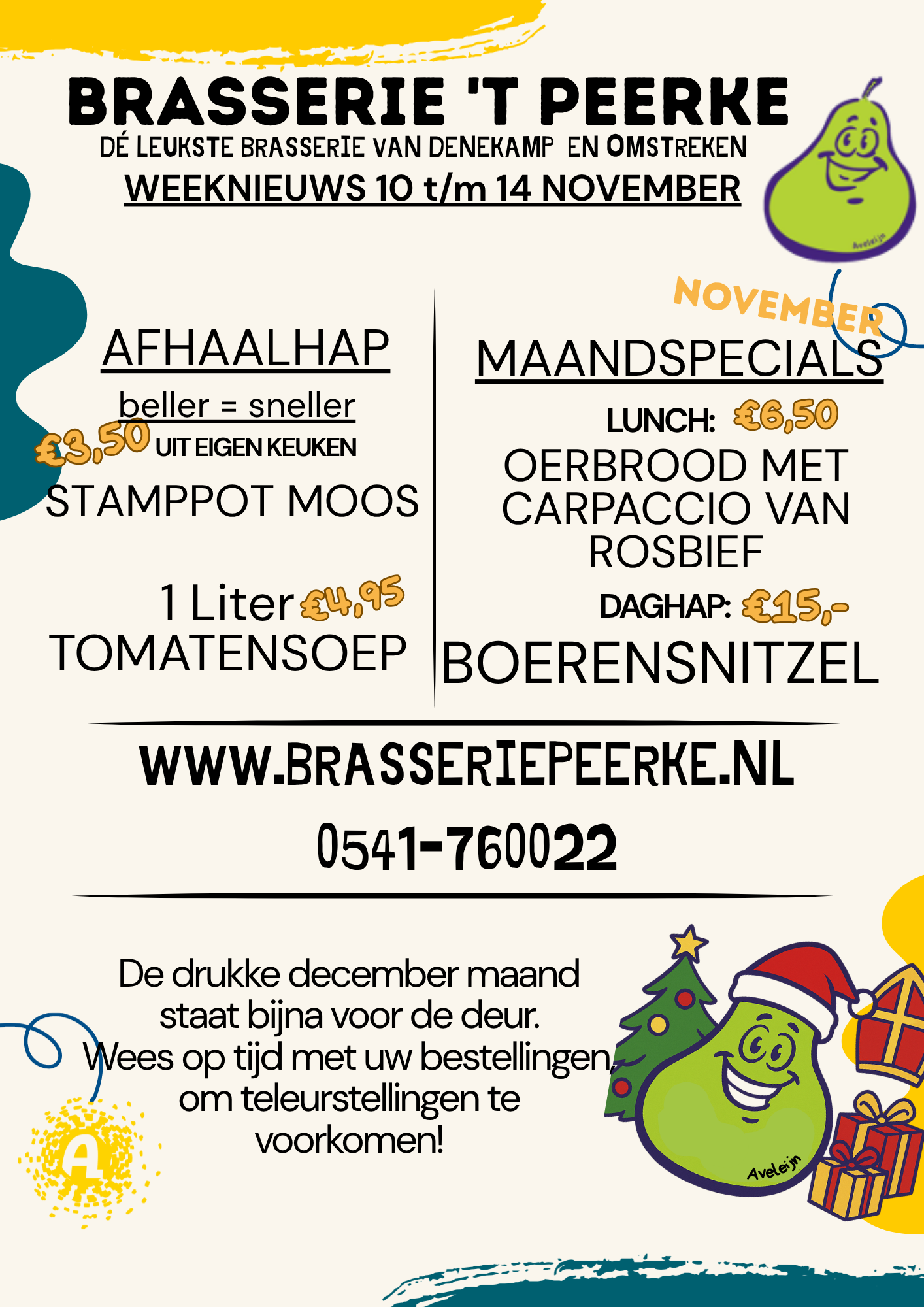 Orange-and-Beige-Abstract-Page-Border-A4-Document.png?mtime=20251110114216#asset:1635