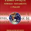 Polish_nt_psalms_thumb