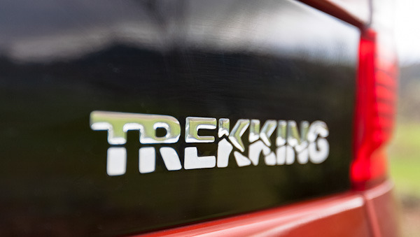 Qubo Trekking badge