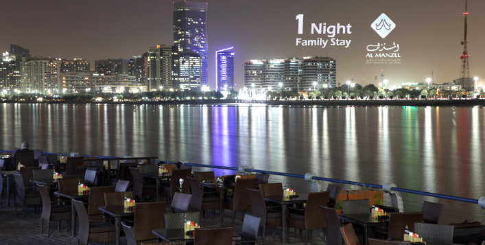 1 night stay in a double room