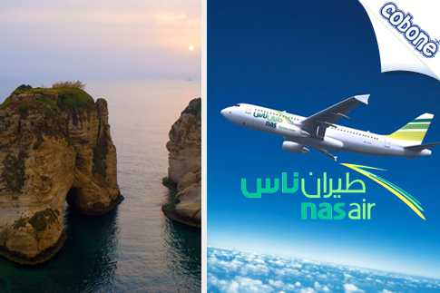 Take a roundtrip from Riyadh to Beirut on Nasair at a Special Rate. Buy this Cobone for just SR 100 and receive a SR 250 reduction on your flight – Choose your own dates!
