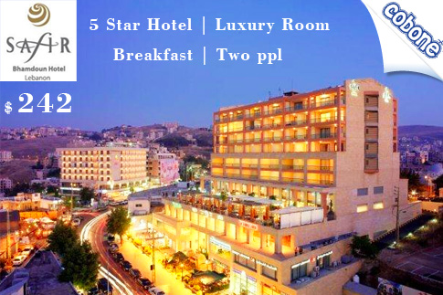 Visit Lebanon and stay in a Panoramic room at Safir Bhamdoun Hotel with breakfast for 2 people for only USD 242 (Value USD 605) – Experience Lebanon!