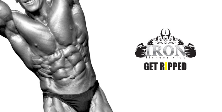 Monthly membership at Iron Gym 