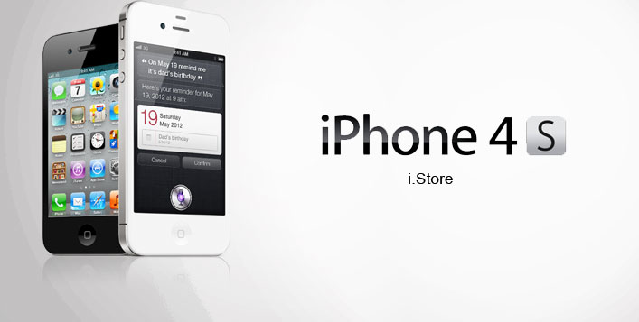 16 GB iPhone 4S unlocked from I Store