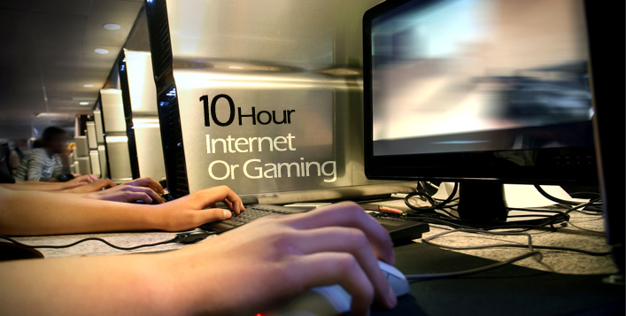Access to internet and games at Maryland