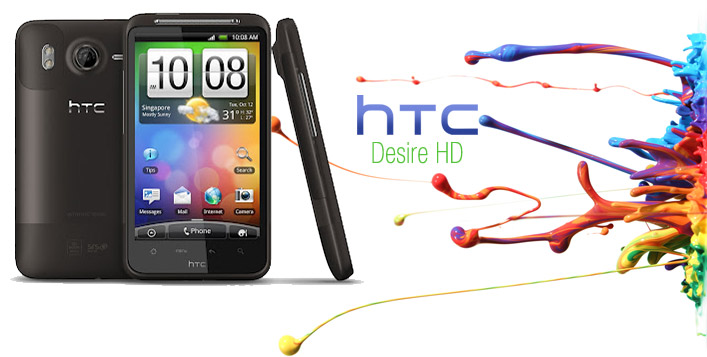 HTC Desire HD phone from Mobile Gallery 
