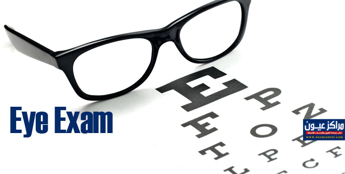 Eye Examination at Ouon Center