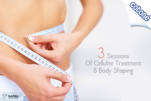 Reduce cellulite with the 3 in 1 integrated cellulite and body shaping systems at Safwa Physiotherapy for EGP 300 (Original price EGP 1050) –Could be used for various locations in the body using the latest hi-technology with free consultation! 