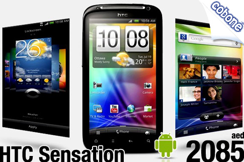 HTC Sensation
