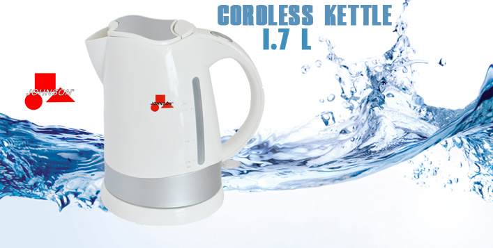 Cordless Kettle from Hani Trading Co