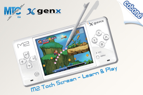 Learning games with the Genx Game M2 