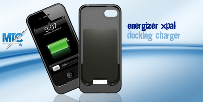 iPhone 4S Docking Charger from MTC