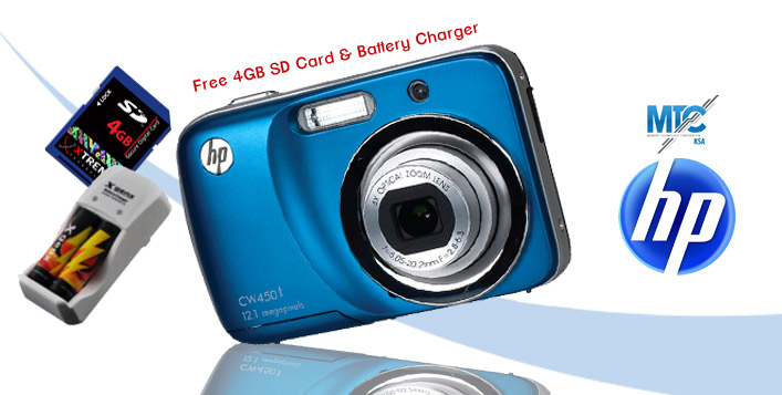 HP Camera CW450TB 12MP 
