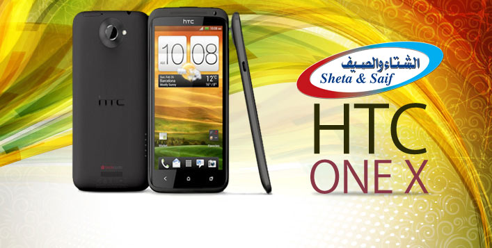 HTC One X with Android 4.0 and Beats Audio