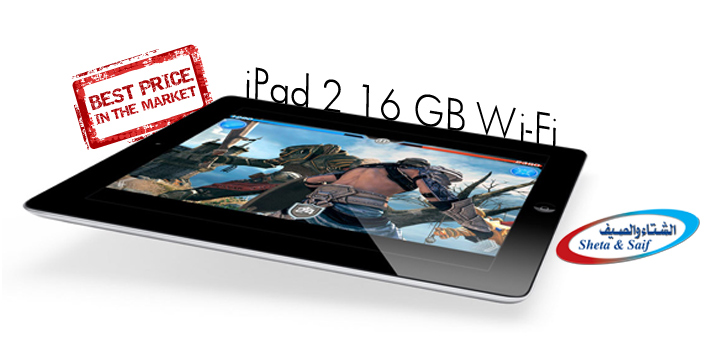 16GB iPad 2 with Wi-Fi from Sheta and Saif 