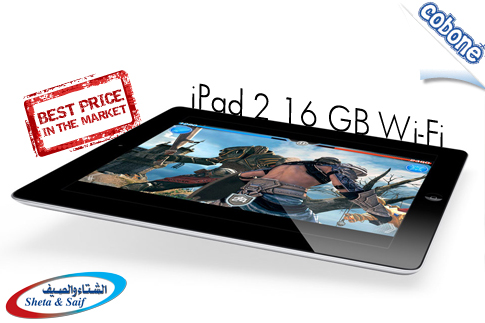 16GB iPad 2 with Wi-Fi from Sheta and Saif 