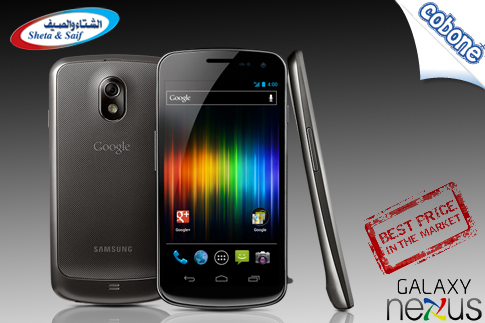 Samsung Galaxy Nexus from Shita and Saif