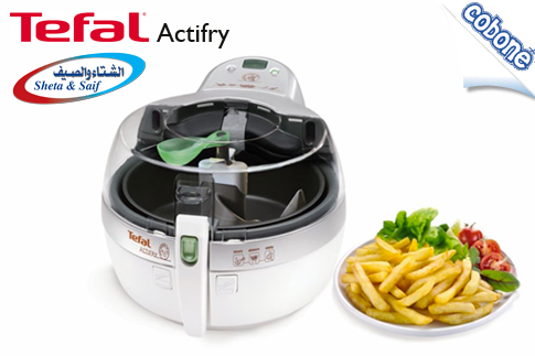 Tefal FZ700 Cooking Set from SWSG
