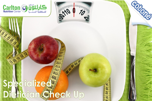 Explore you body composition with the help of a specialized dietician and find out if you are at risk of being overweight or obese only for SR150 (original value SR300)—Health comes first!