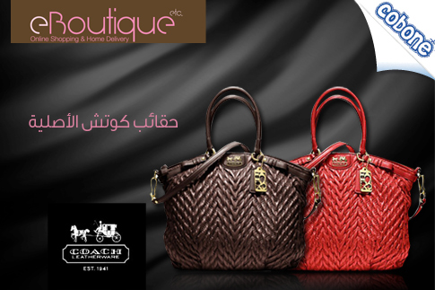 Authentic Designer Coach Bag