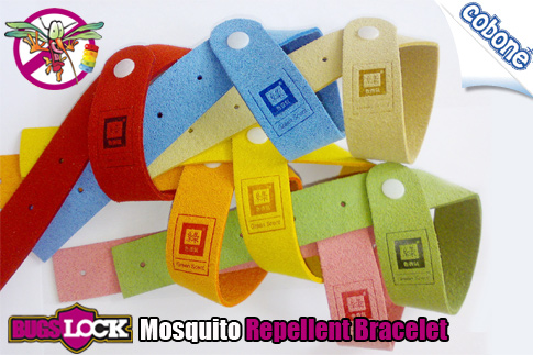 Golden Pharmacy Mosquito Repulsing Bracelet