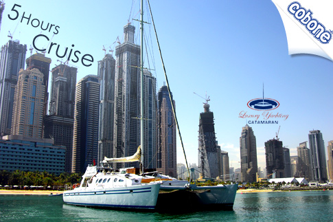 Enjoy a 5-hour cruise with a lunch buffet along the Dubai Creek from Ly Catamaran Luxury Yachting for AED 149 per person (Value AED 300) – Ahoy!