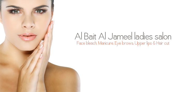 Face and hair pamper at AlBait AlJameel Salon
