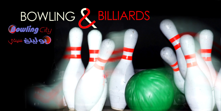 Go Bowling and Play Billiards