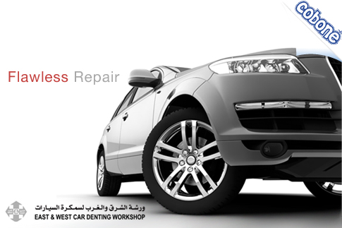 Get rid of all scratches, dents, scuffs and any other damage from any 1 panel on your car body at East and West Car Denting Workshop for AED 289 (Value AED 750) – Lifetime guarantee on paintwork!