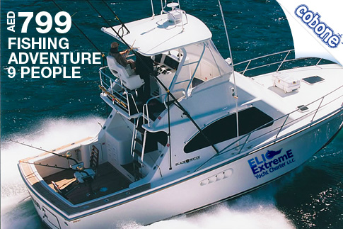 3-hour luxury yacht fishing trip for 9 people for a total of AED 999 only (Value AED 2,400) – Nothing fishy about this!