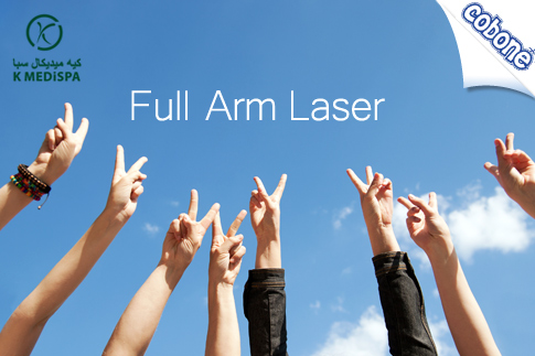 Ladies and Gentlemen, get rid of unwanted hair on your arms with 1 session of full arms laser hair removal for AED 879 - Enjoy having baby smooth skin