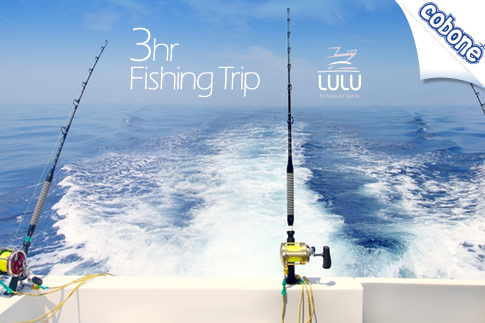 Get away from the city and spend 3 peaceful hours on a fishing trip with Pearl Boats Rental for AED 123 per person (Value AED 300) – Equipment included!